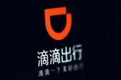 3分钟科普下!运城厂区招聘_哔哩哔哩-2